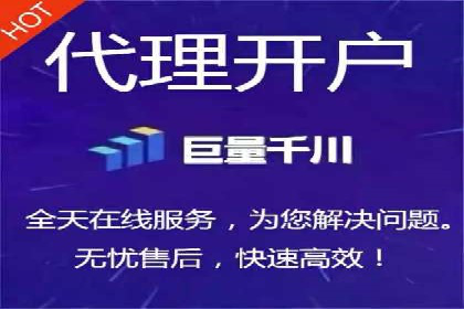 信息流广告代运营公司案例分析：创意与市场洞察