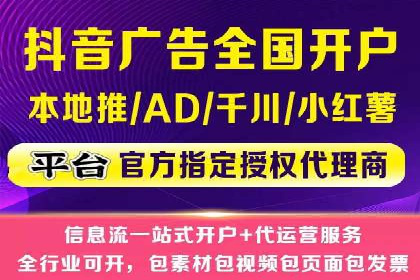 百度网络推广在文化创意产业的应用案例